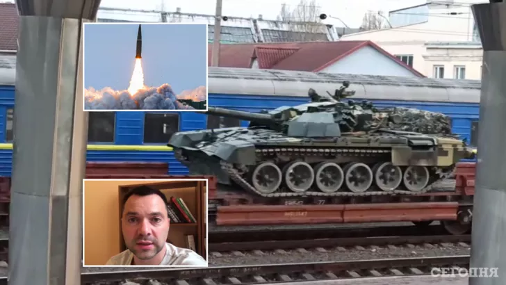 Арестович прокоментував ракетні удари по залізничній інфраструктурі України