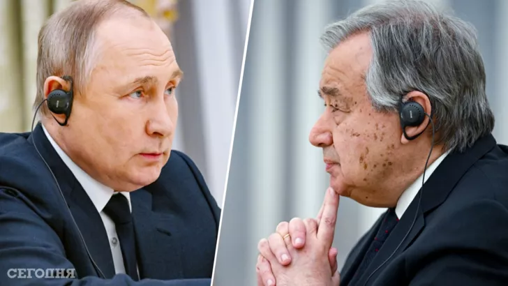 Путин и Гутерриш обсудили войну в Украине
