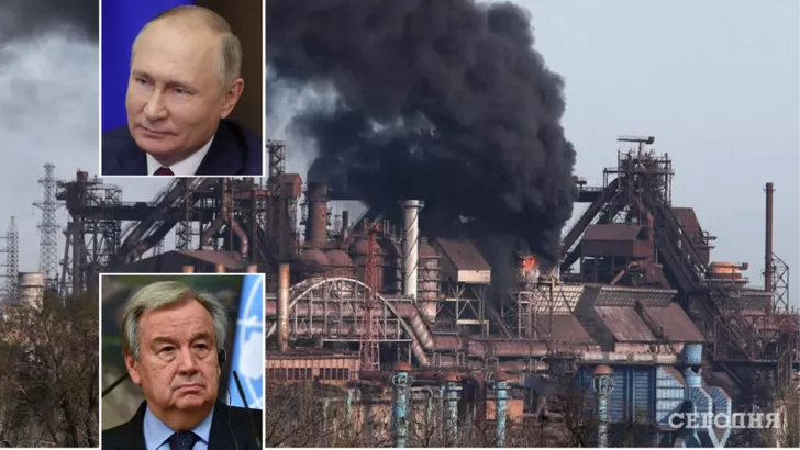 Поки Путін розповідав про мирний Маріуполь, чергове бомбардування призвело до пожежі на "Азовсталі" / Колаж "Сьогодні"