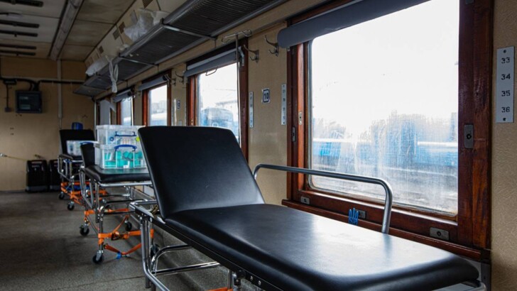 "Укрзализныця" показала медицинский поезд/Фото: "Укрзализныця"/Руслан Литвин