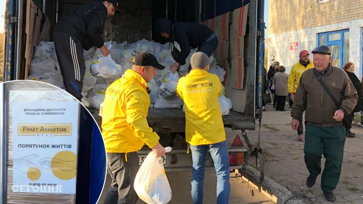Жители Авдеевки получили гуманитарную помощь