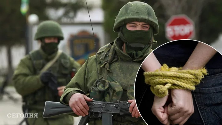 Оккупанты похищают мужчин в Украине. Фото: коллаж "Сегодня"