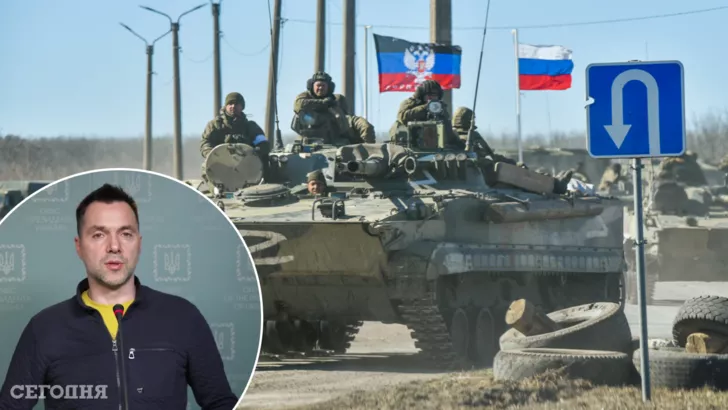 Арестович розповів, що ЗСУ на Донбасі відбили 9 атак окупантів
