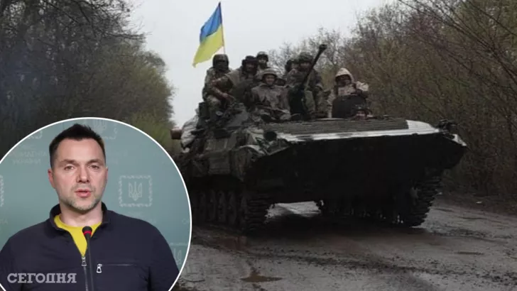 Олексій Арестович розповів, коли українська армія перейде у наступ