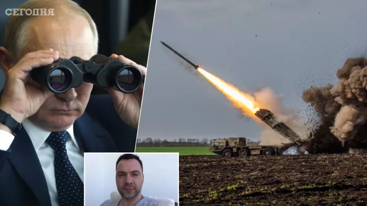 Алексей Арестович прокомментировал угрозу Владимира Путина нанести "молниеносный удар"