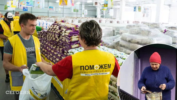 Украинцы получают гуманитарную помощь