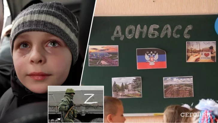 На Донбассе оккупанты не выпускают детей со школы и заставляют учиться по российской программе. Фото: коллаж "Сегодня"