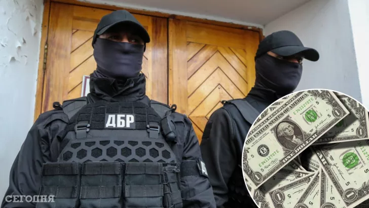 ГБР арестовало средства бывшего нардепа