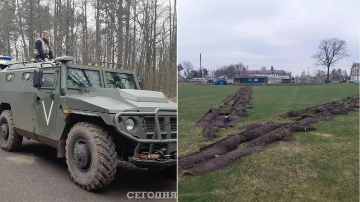 Российские оккупанты вырыли фашистский символ на футбольном поле