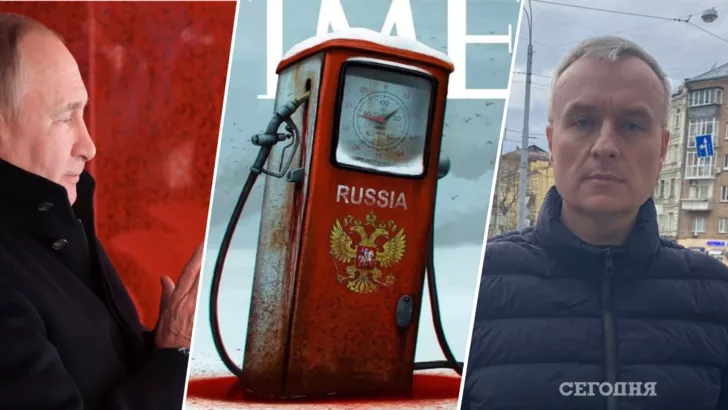 Топ-менеджер Газпромбанку, який виїхав до України, вважає, що головна палиця путіна - це газ і нафта. Саме цю палицю і треба в нього вибити за допомогою санкцій