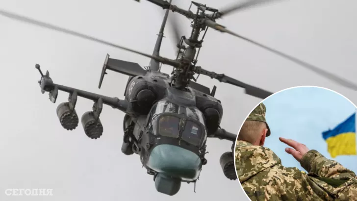 ЗСУ збили ще один вертоліт російських окупантів.