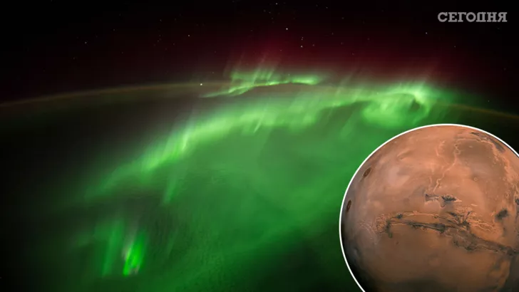 Ученые зафиксировали на Марсе необычное полярное сияние