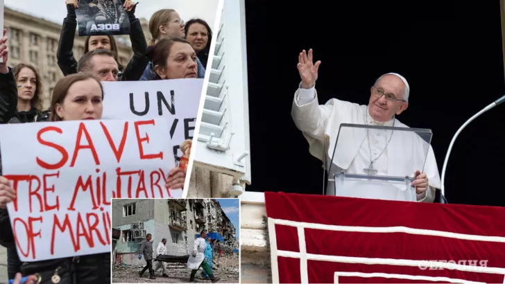 Папа Римський закликав до миру в Україні.
