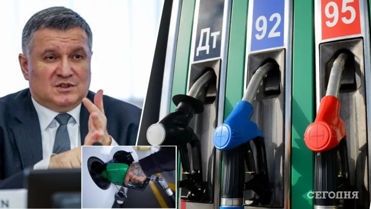 Арсен Аваков заявив, що ситуація з дефіцитом палива в Україні стабілізується.