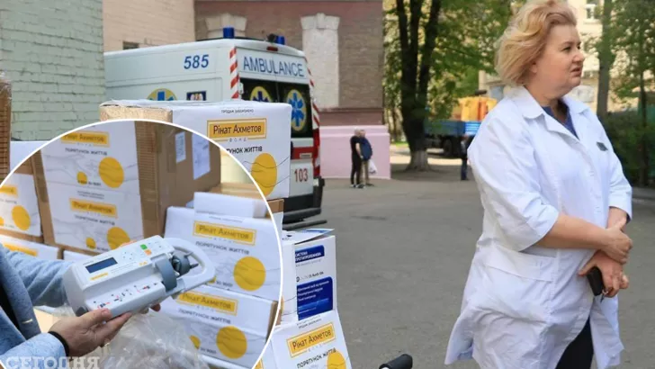 Київську лікарню забезпечили медикаментами