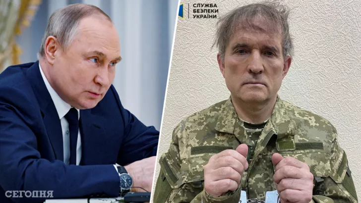 Владимир Путин/Виктор Медведчук. Фото Reuters/СБУ