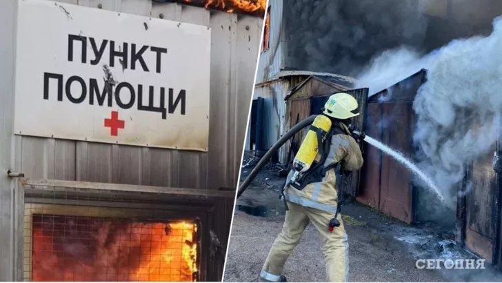 В Луганской области огонь охватил школу и больницу. Фото: коллаж "Сегодня"