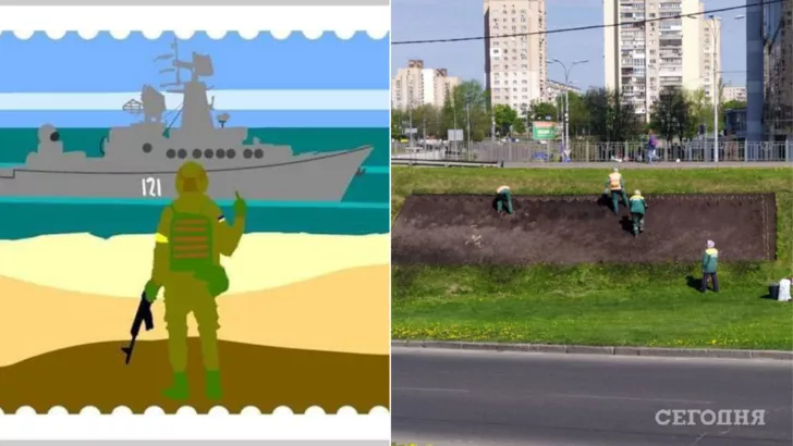 Копія марки з "російським кораблем" з'явиться на Лівобережній