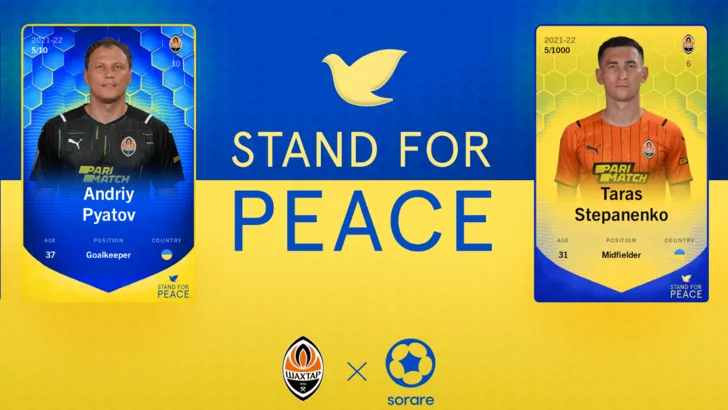 Шахтар та компанія Sorare провели благодійний аукціон Stand for Peace