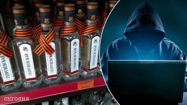 Украинские хакеры сломали россиянам поставки алкоголя