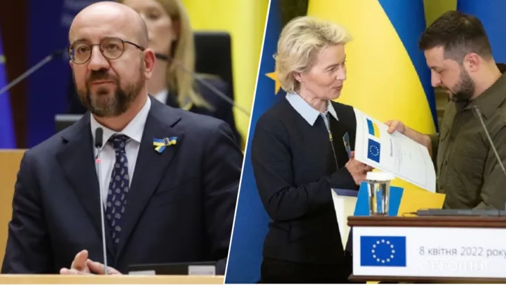Шарль Мишель рассказал, что заявку Украины на членство в ЕС рассмотрят, когда будет "лучший момент". Фото: коллаж "Сегодня"