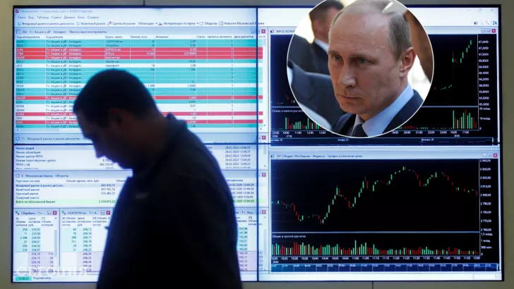 Тепер Московська біржа залишилась без визначального статусу