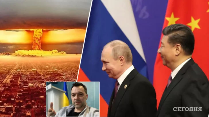 Арестович уверен, что Китай вмешается в случае применения Путиным ядерного оружия.