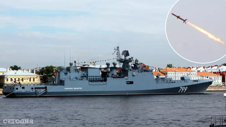 ВСУ подбили российский фрегат