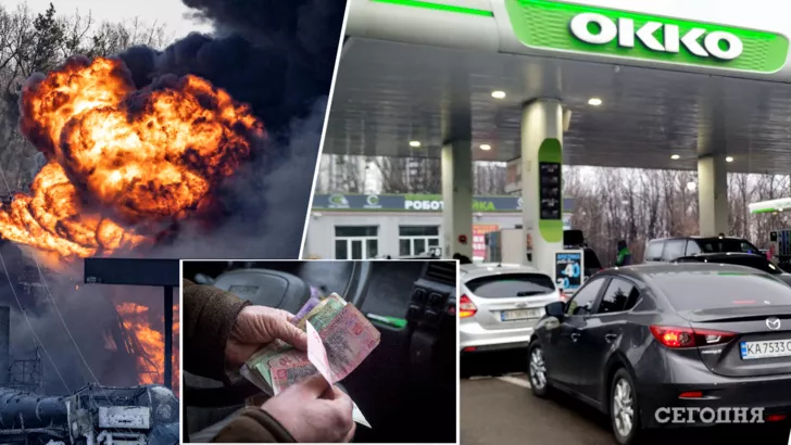Оккупанты уничтожили крупнейшее предприятие по производству нефтепродуктов в Украине