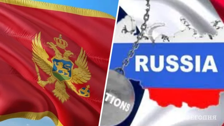 Чорногорія приєднається до санкцій проти Росії. Колаж "Сьогодні"