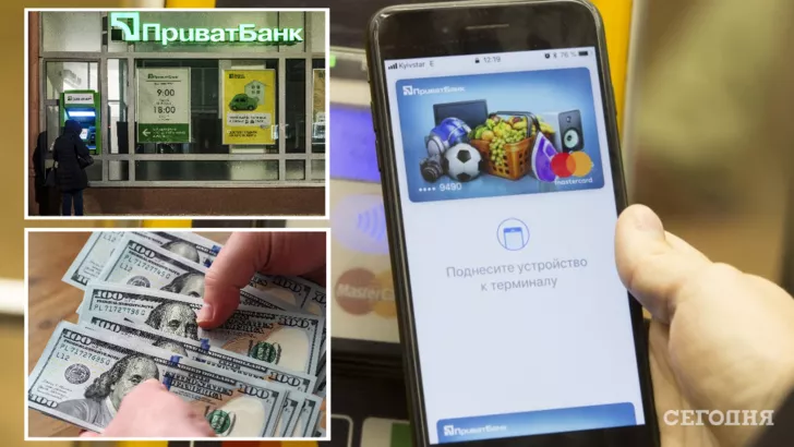 Сколько стоит доллар в украинских банках