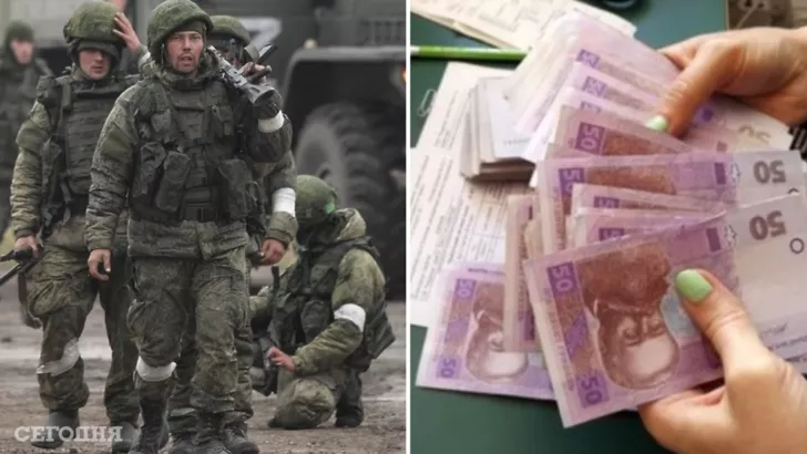 Украинские власти рассказали о действиях противника и о том, как получить пенсию во время войны