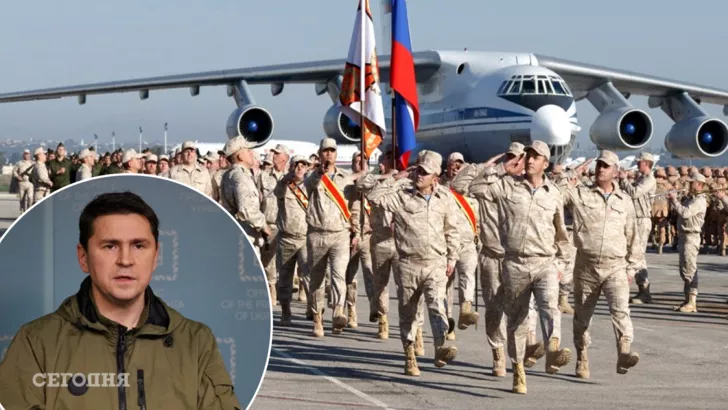 Михаил Подоляк прокомментировал переброску войск РФ из Сирии в Украину