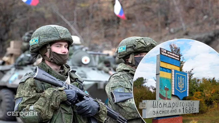 Війська РФ окупували село. Фото: колаж "Сьогодні"