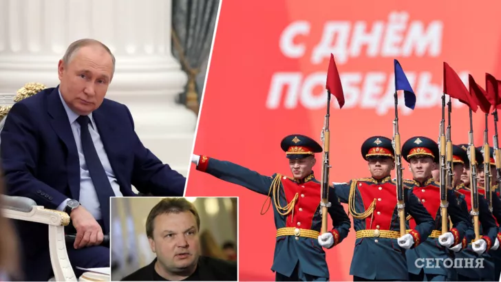 Вадим Денисенко розповів про наміри Путіна на 9 травня.