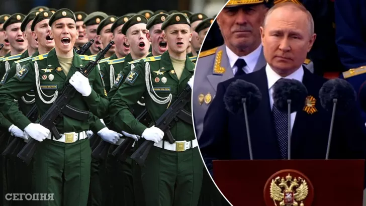 Володимир Путін виступив із промовою на параді 9 травня у Москві