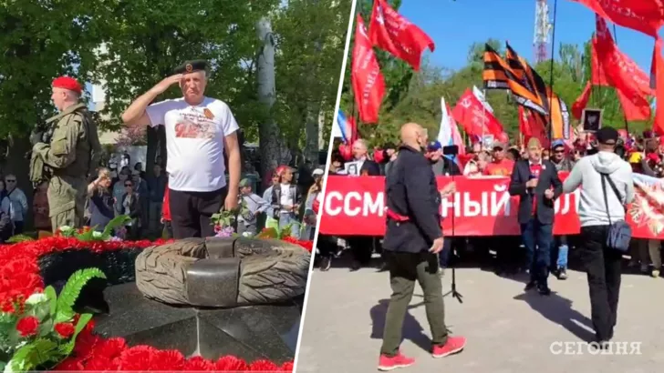 Окупанти "святкують" 9 травня в українських містах