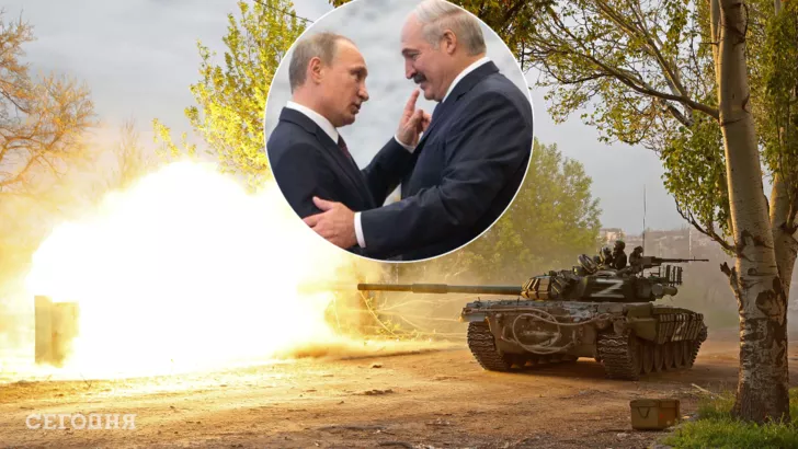 Лукашенко поддержал РФ