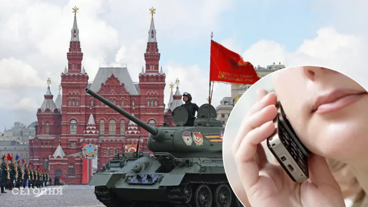 Росіяни не задоволені парадом / Колаж "Сьогодні"