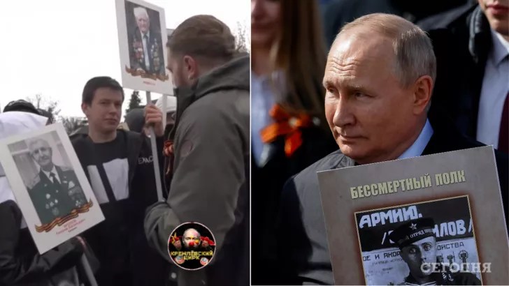 В России на акцию "Бессмертный полк" загоняют силой