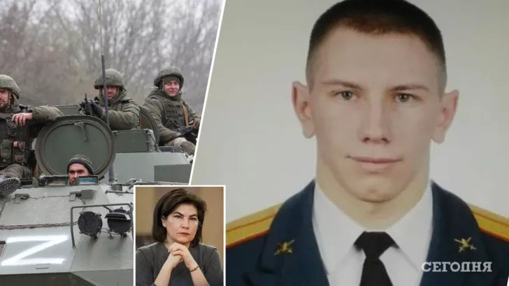Ірина Венедіктова заявила, що командиру окупантів оголосили підозру за звірства під Києвом.