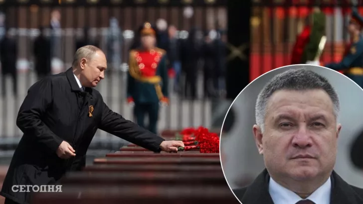 Арсен Аваков заявив, що Володимир Путін осквернив на параді Київ та Одесу.