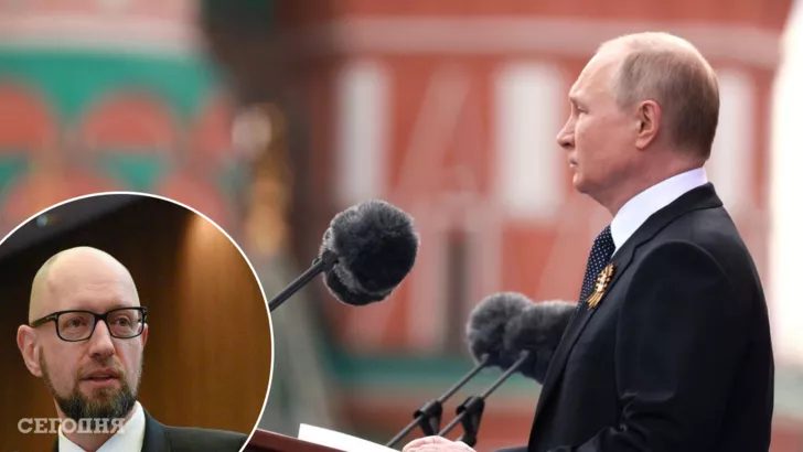 Порожня промова Путіна засвідчила, що він не має жодних перемог, заявив Арсеній Яценюк