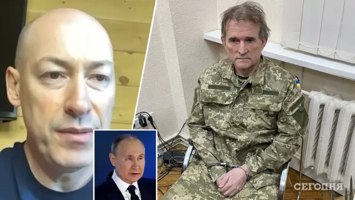 Гордон заявил, что Медведчук для Путина — отработанный материал/Фото: коллаж: "Сегодня"