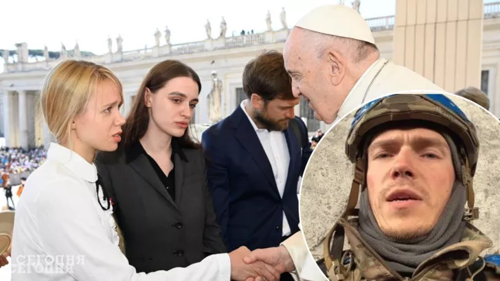 Папа Римский провел встречу с супругами защитников "Азовстали". Фото: коллаж "Сегодня"