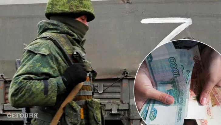 Украинцам пытаются подсунуть рубли вместо гривны