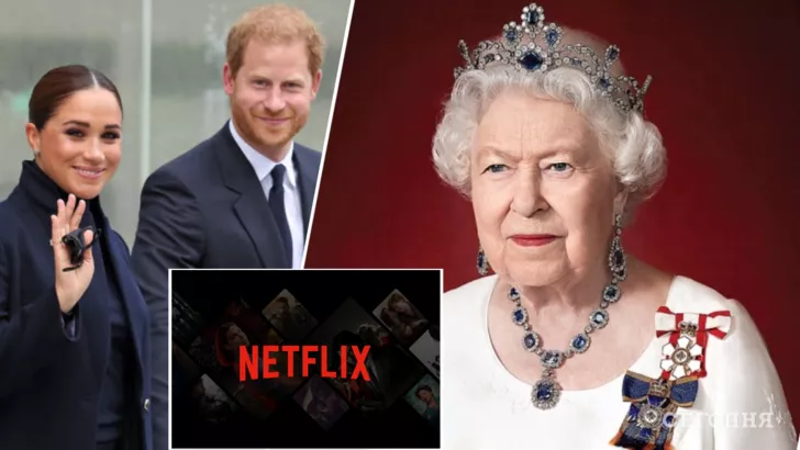 Королева запретила Меган Маркл и принцу Гарри говорить о ней в новом проекте Netflix