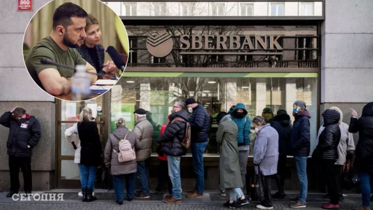 "Дочки" российских банков попали под национализацию