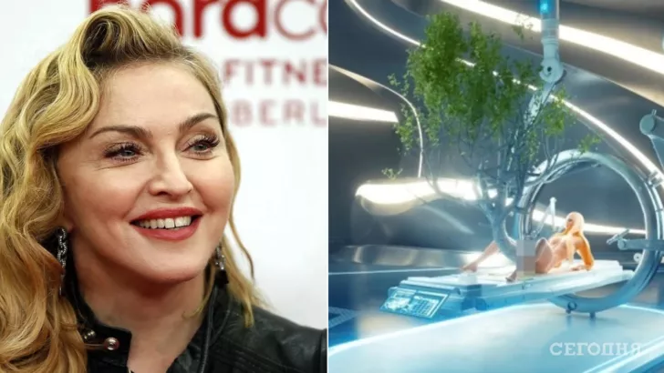 Мадонна родила дерево и даже многоножек, а еще обнажила влагалище  в  своей шокирующей 3-D NFT коллекции