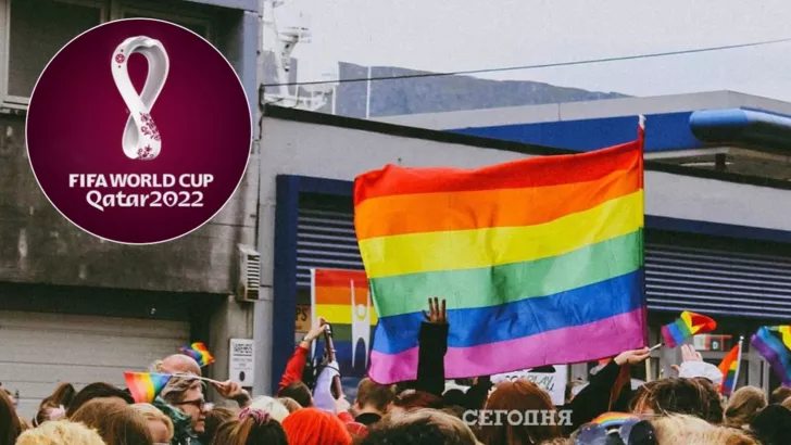 На ЧМ-2022 у представителей ЛГБТ могут быть проблемы